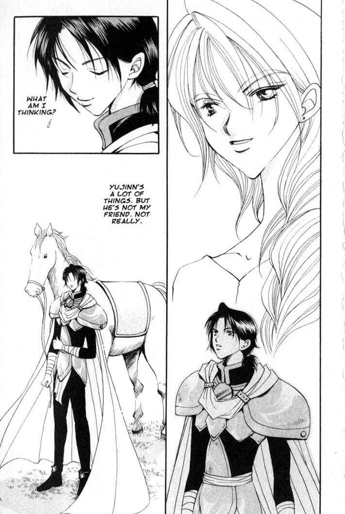 Page 7 Chapter 78 Vampire Game