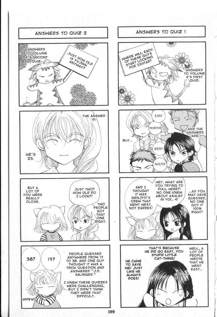 Page 2 Chapter 37.5 Vampire Game
