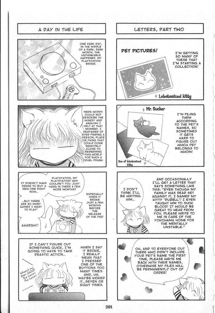 Page 4 Chapter 37.5 Vampire Game