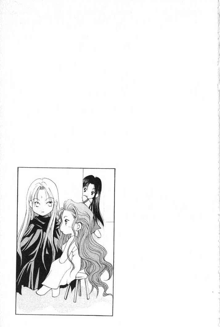 Page 1 Chapter 79.5 Vampire Game