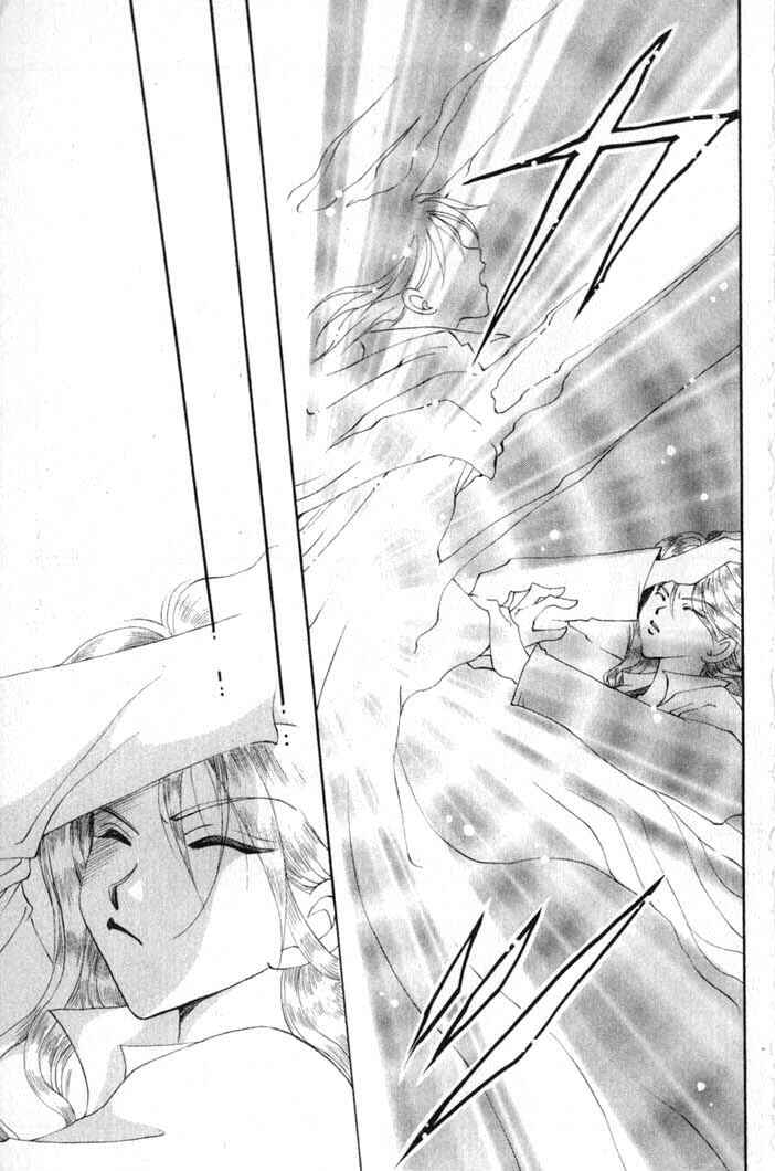Page 31 Chapter 61 Vampire Game