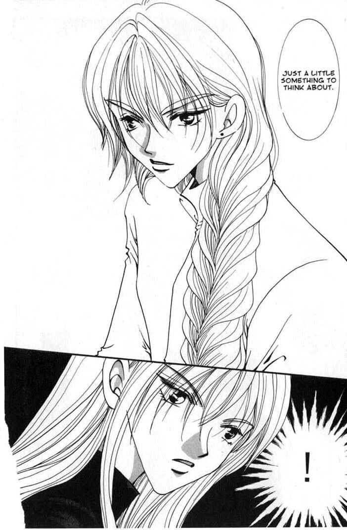 Page 12 Chapter 67 Vampire Game