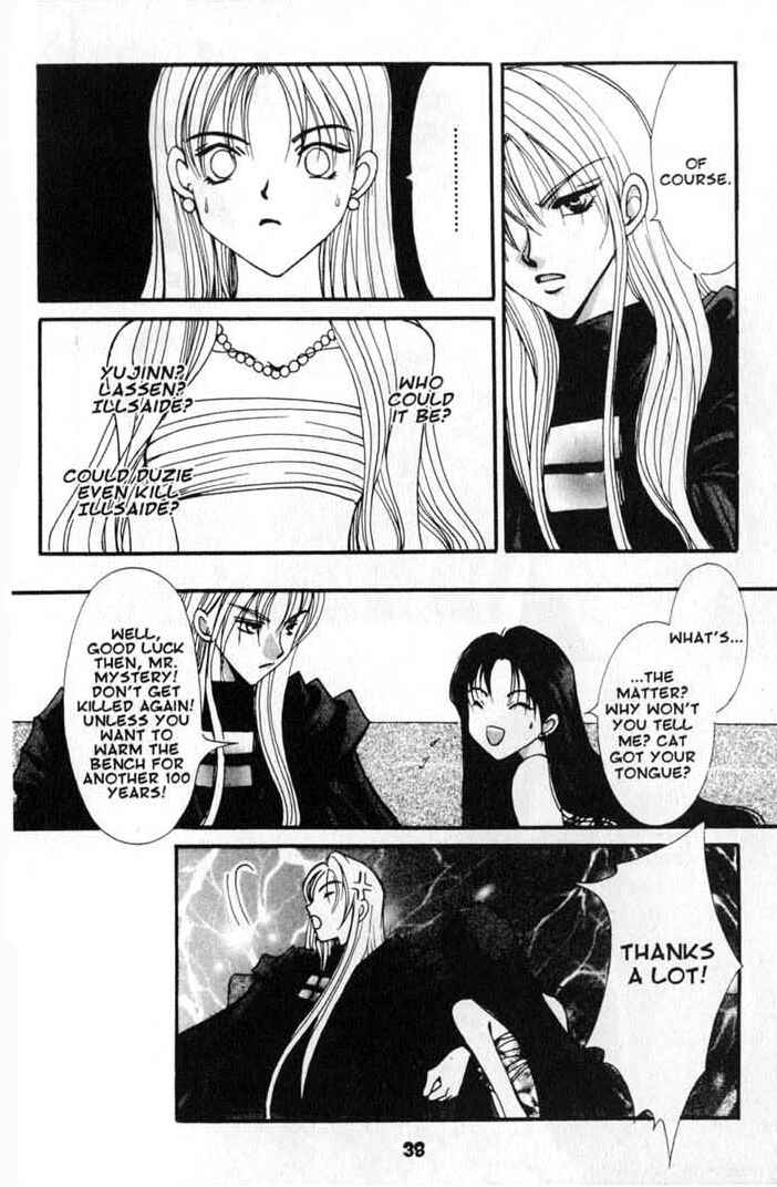 Page 37 Chapter 67 Vampire Game