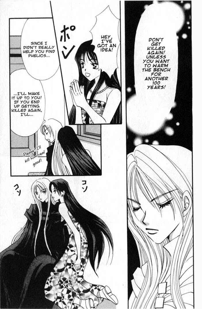 Page 38 Chapter 67 Vampire Game