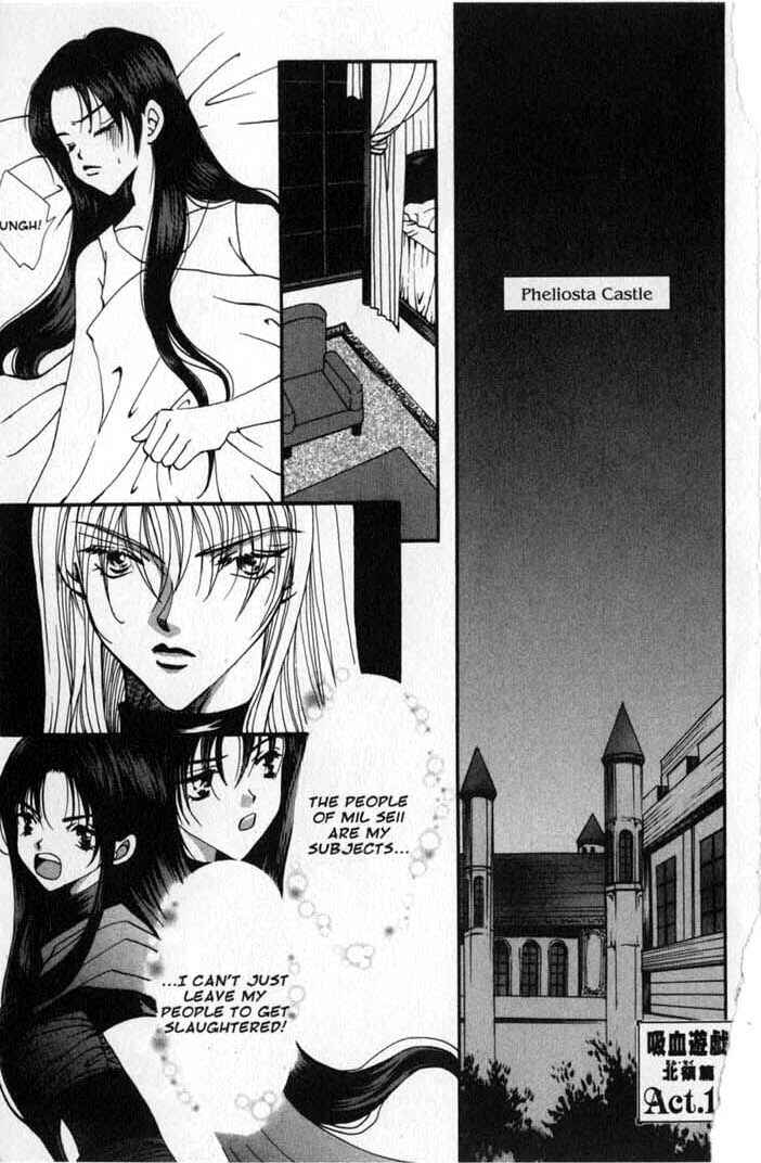 Page 7 Chapter 67 Vampire Game