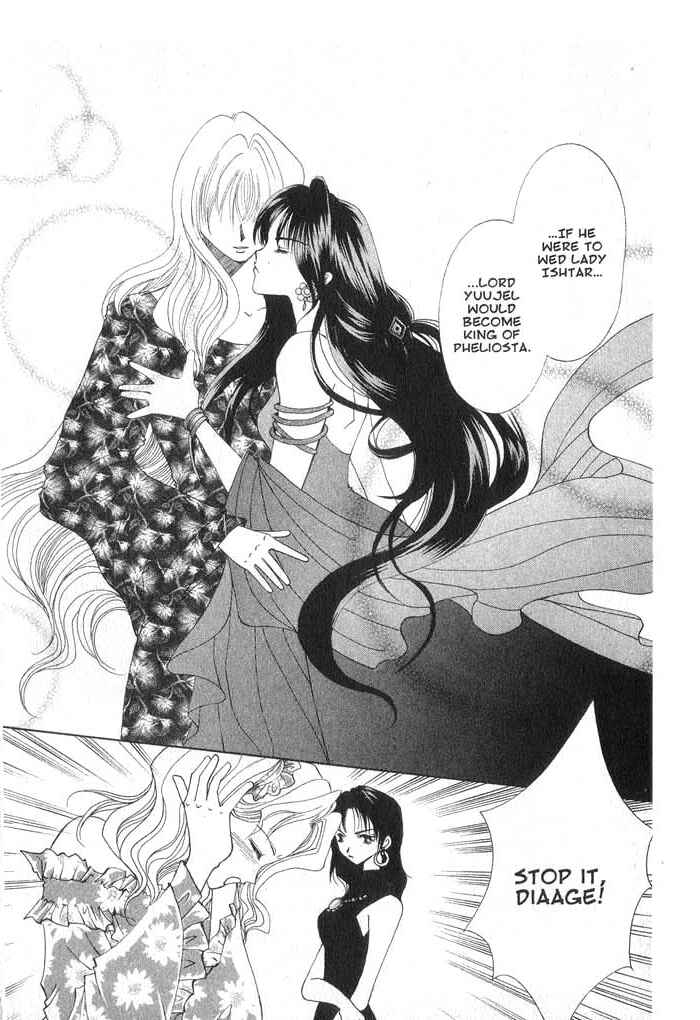 Page 26 Chapter 35 Vampire Game