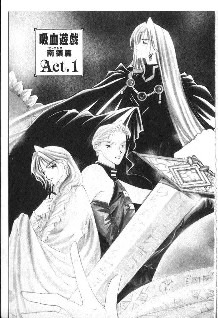 Page 3 Chapter 35 Vampire Game