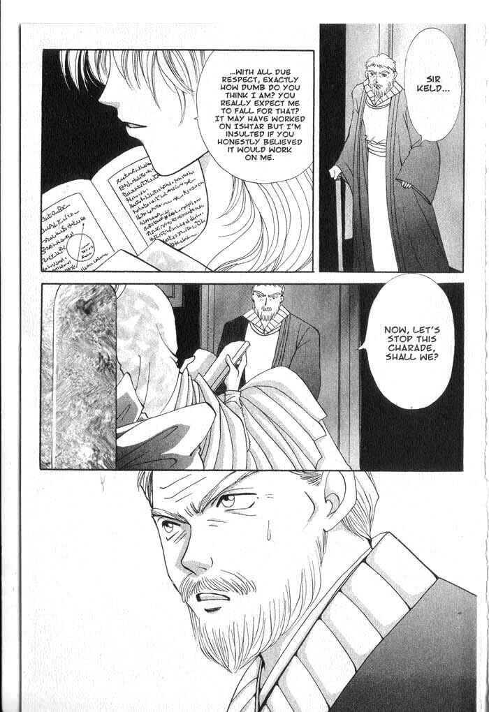 Page 31 Chapter 35 Vampire Game