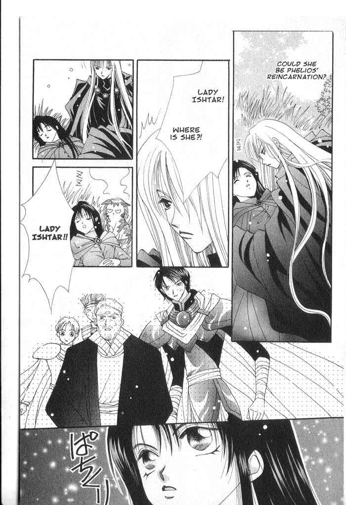 Page 5 Chapter 35 Vampire Game