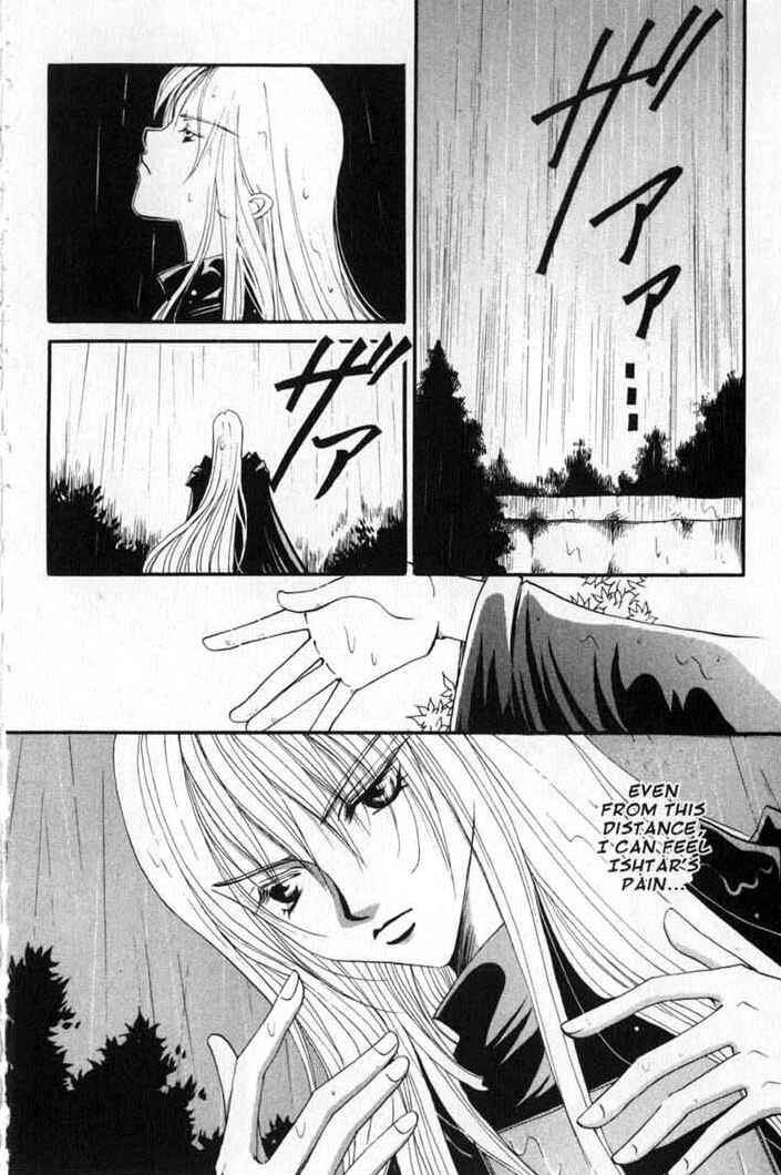 Page 10 Chapter 80 Vampire Game