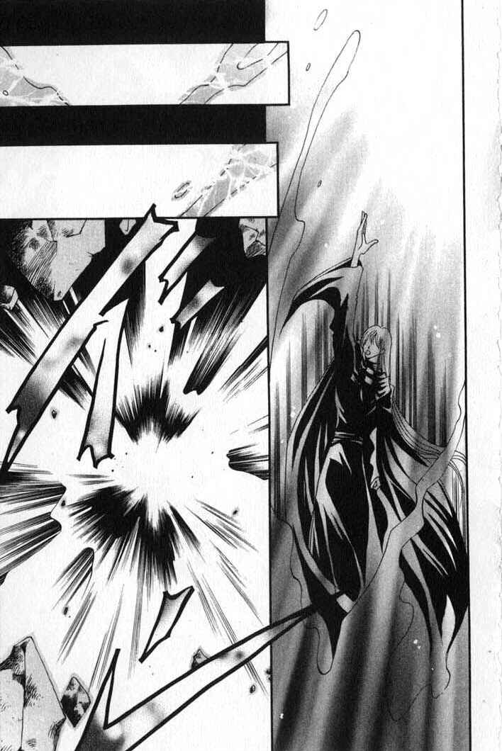 Page 17 Chapter 80 Vampire Game
