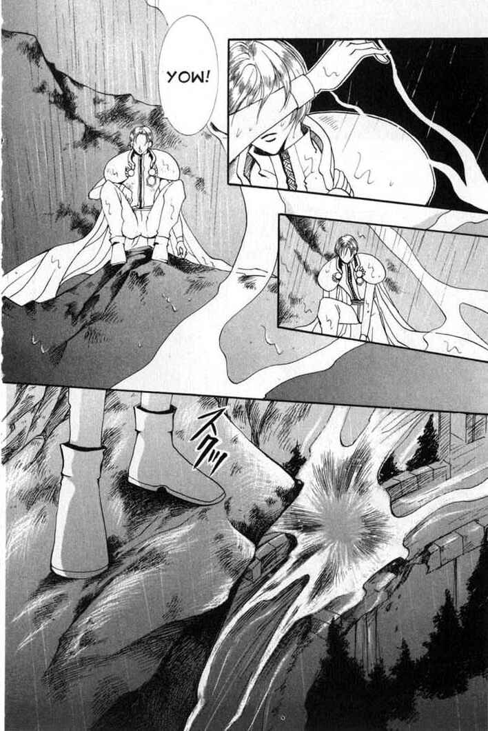 Page 18 Chapter 80 Vampire Game