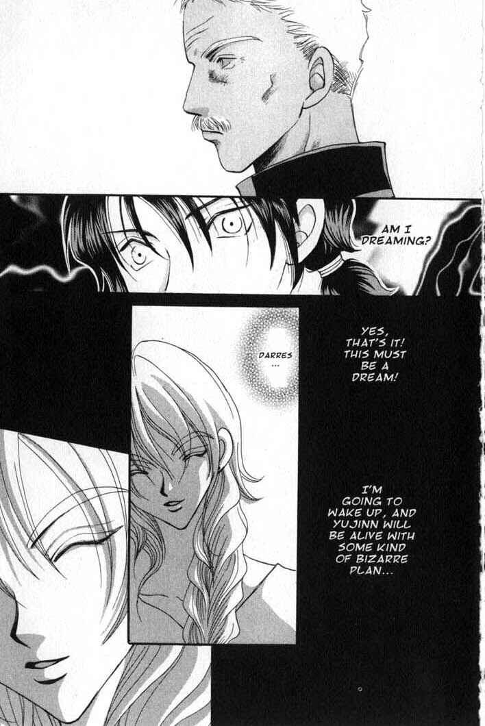 Page 21 Chapter 80 Vampire Game