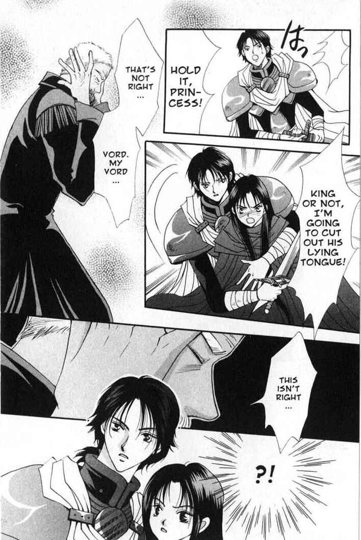 Page 24 Chapter 80 Vampire Game