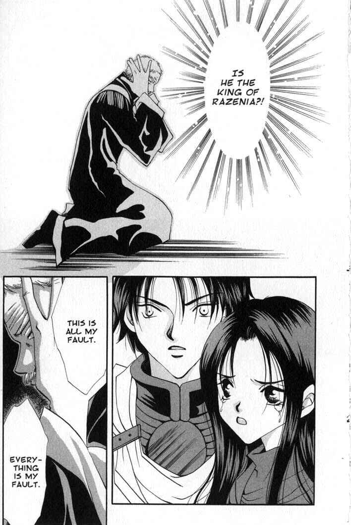 Page 27 Chapter 80 Vampire Game