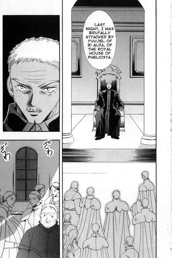 Page 31 Chapter 80 Vampire Game