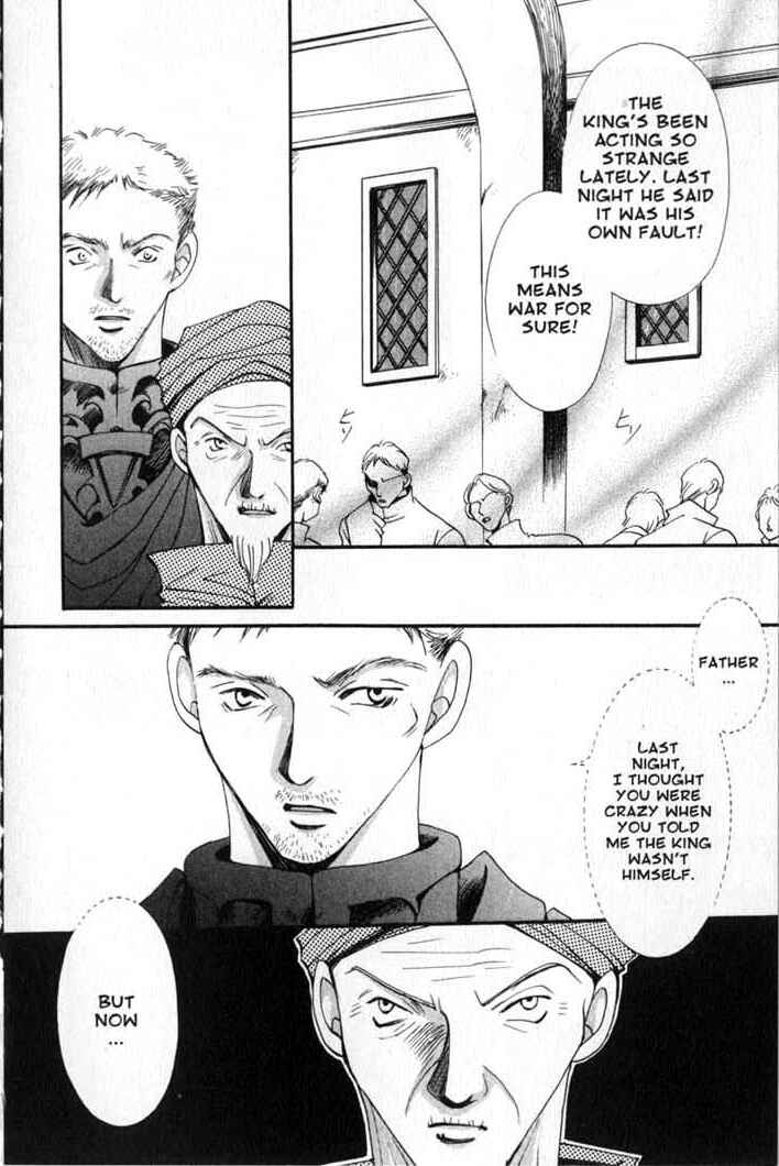 Page 32 Chapter 80 Vampire Game