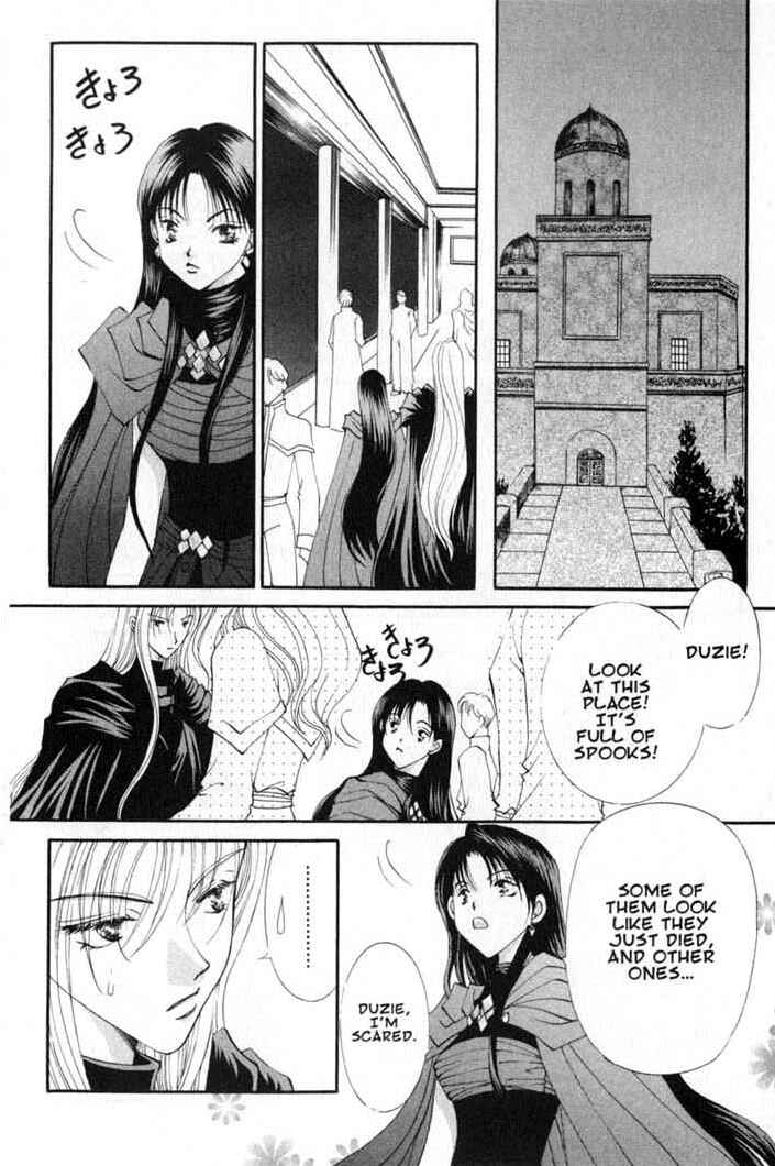 Page 14 Chapter 60 Vampire Game