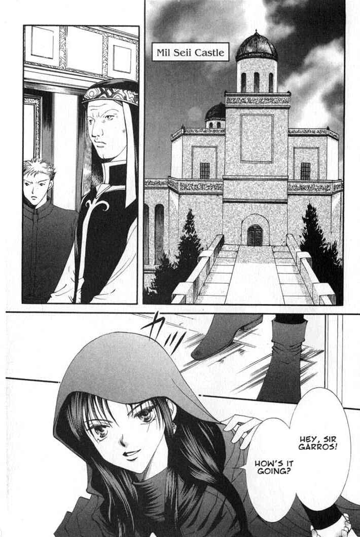 Page 2 Chapter 60 Vampire Game