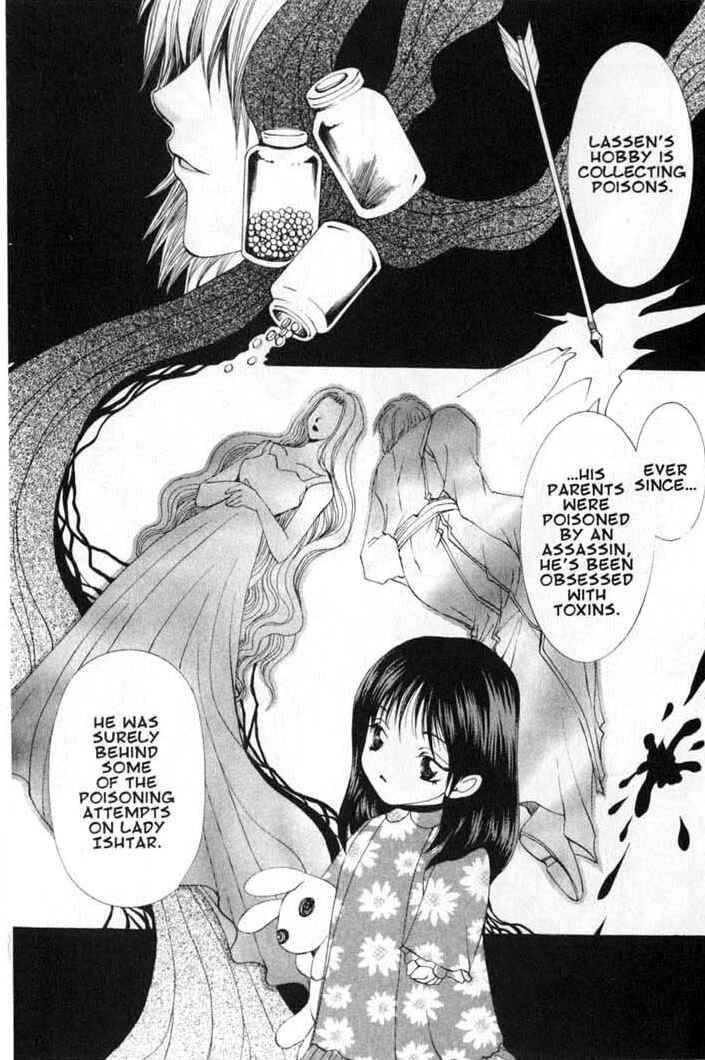 Page 22 Chapter 60 Vampire Game
