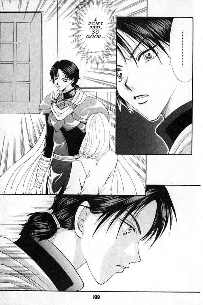 Page 23 Chapter 60 Vampire Game