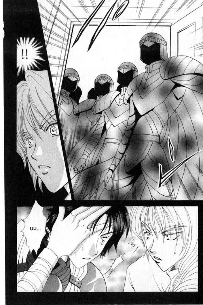 Page 24 Chapter 60 Vampire Game