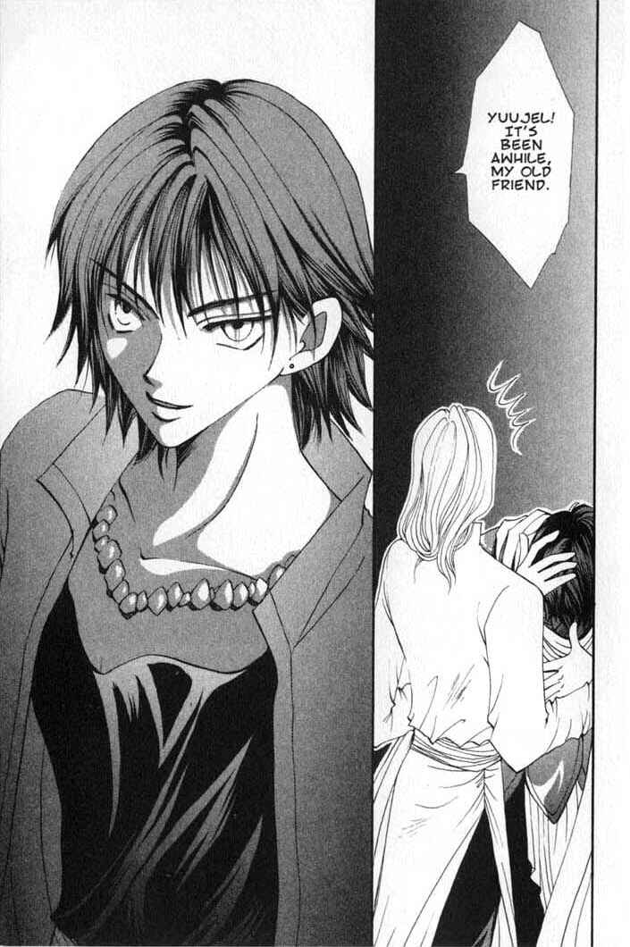 Page 25 Chapter 60 Vampire Game