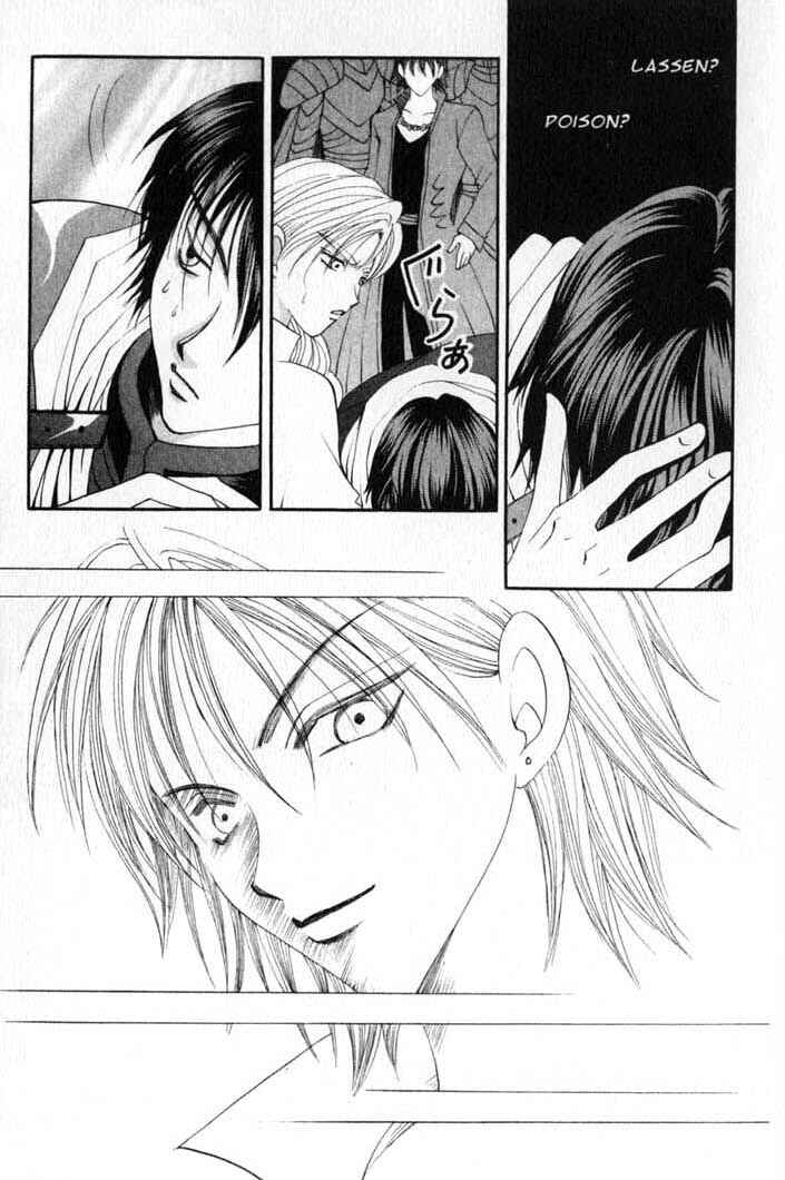 Page 27 Chapter 60 Vampire Game