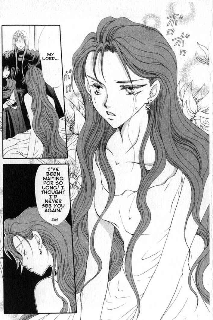 Page 29 Chapter 60 Vampire Game