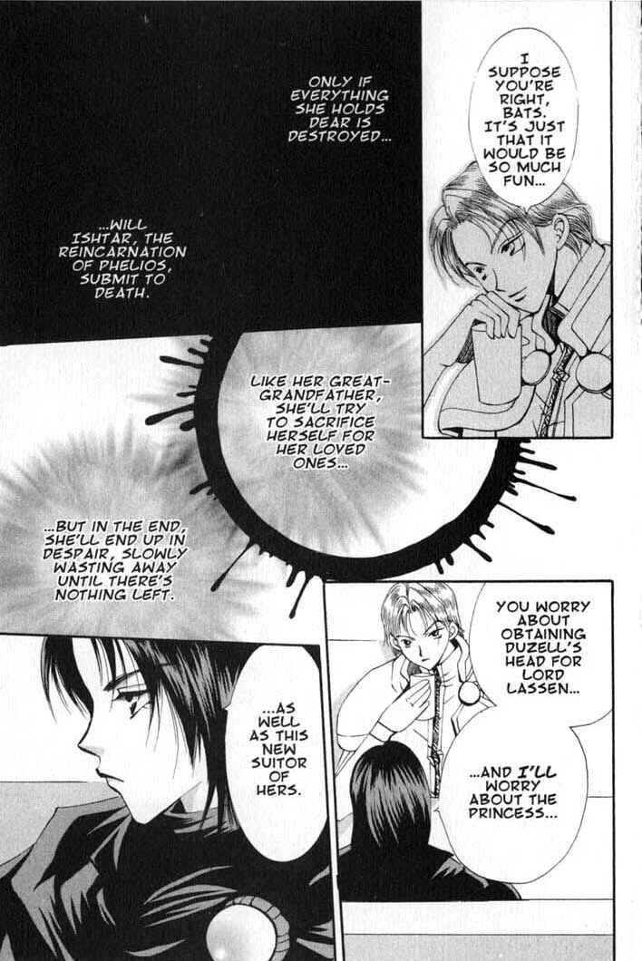 Page 13 Chapter 56 Vampire Game