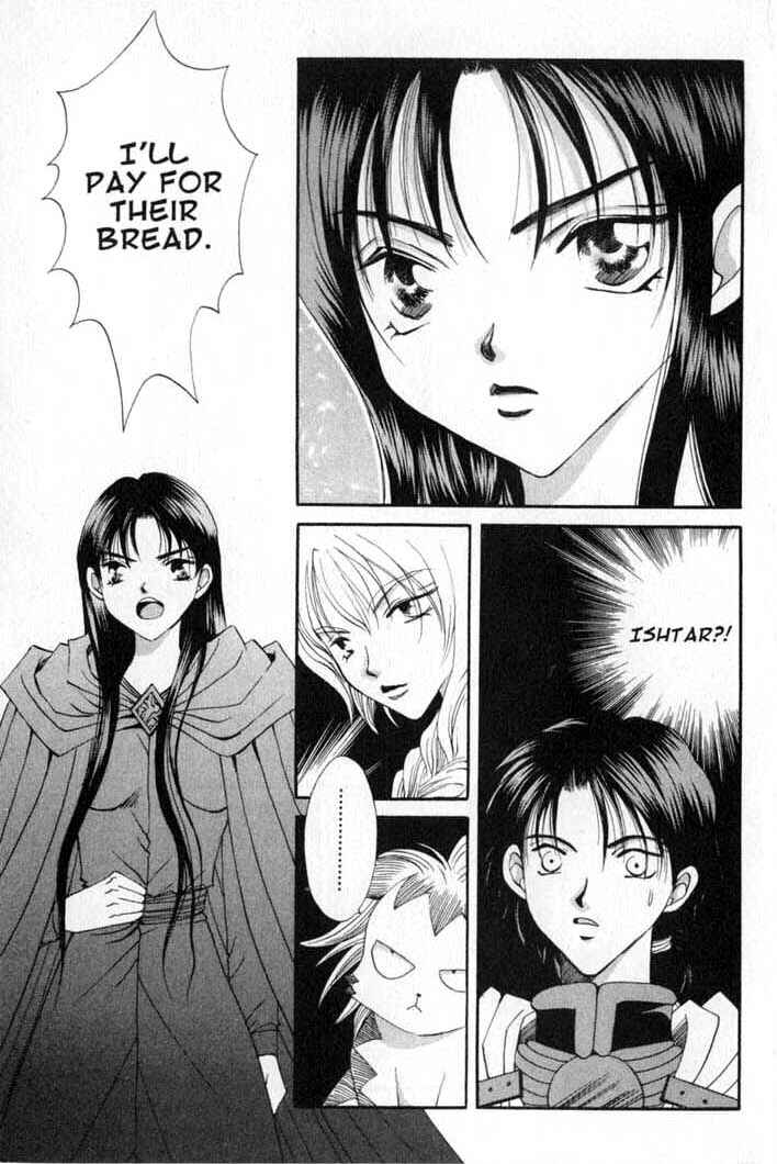 Page 9 Chapter 56 Vampire Game