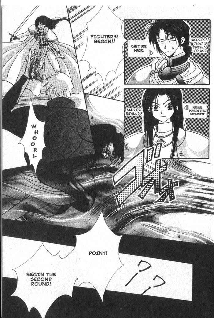 Page 18 Chapter 11 Vampire Game