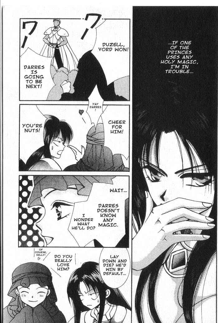 Page 20 Chapter 11 Vampire Game