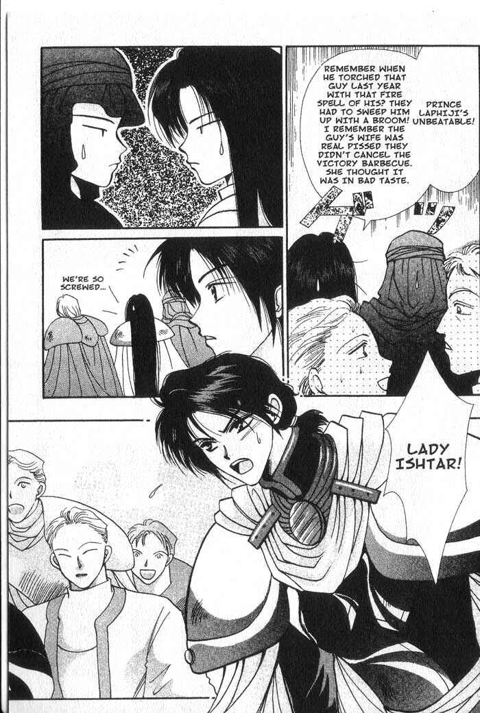 Page 26 Chapter 11 Vampire Game