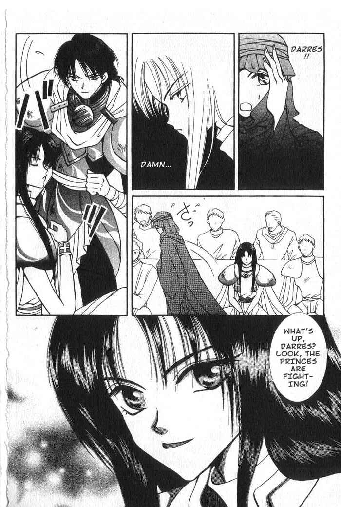 Page 27 Chapter 11 Vampire Game