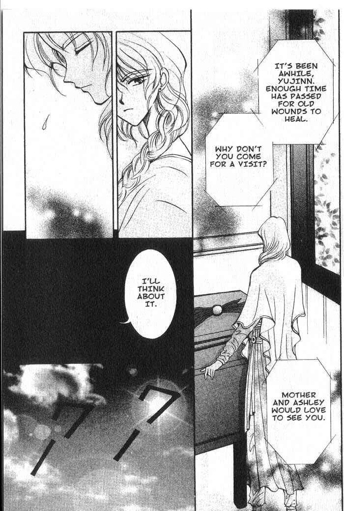 Page 34 Chapter 11 Vampire Game