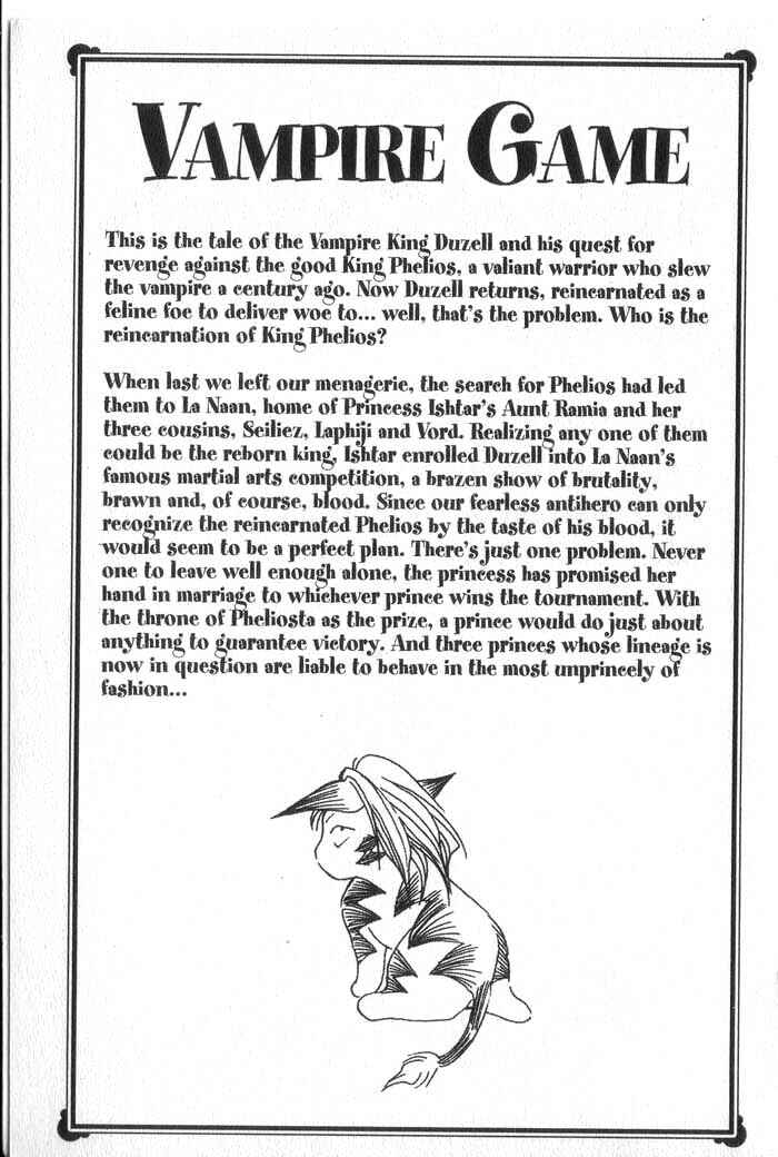 Page 4 Chapter 11 Vampire Game
