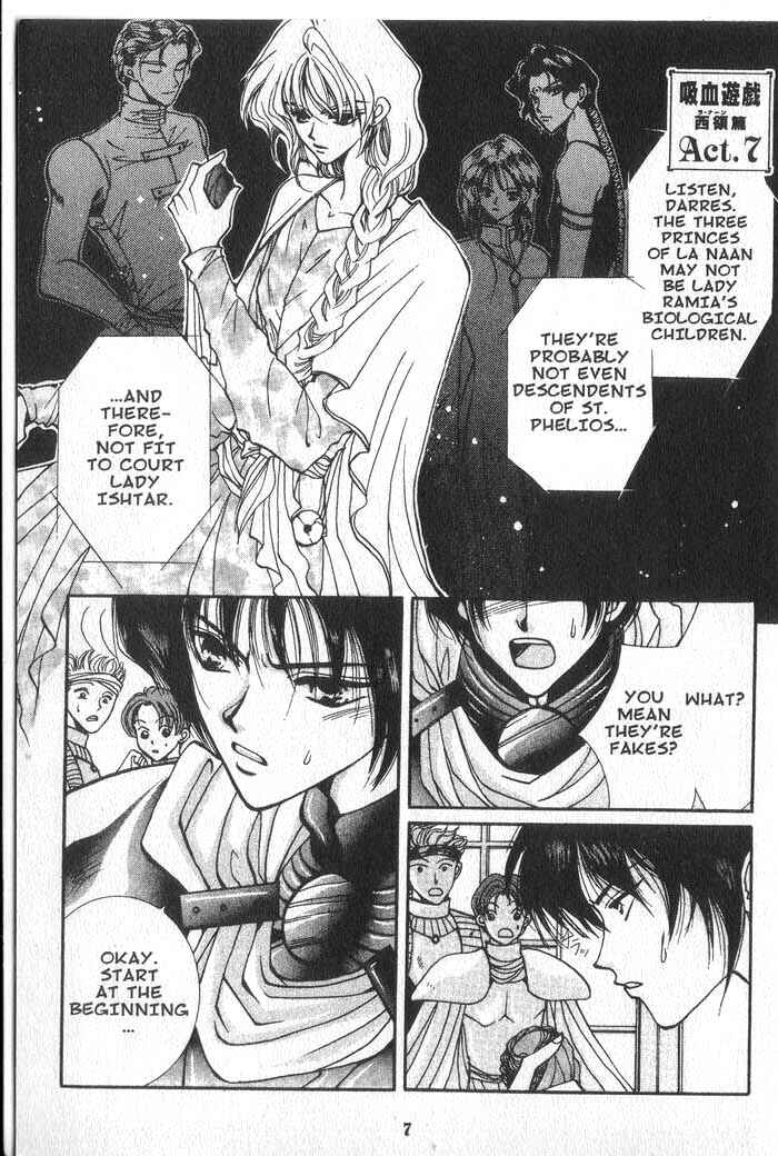 Page 6 Chapter 11 Vampire Game