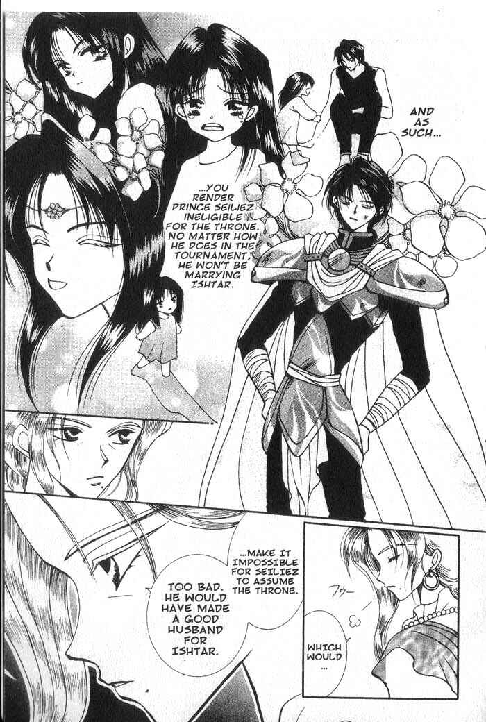 Page 11 Chapter 15 Vampire Game
