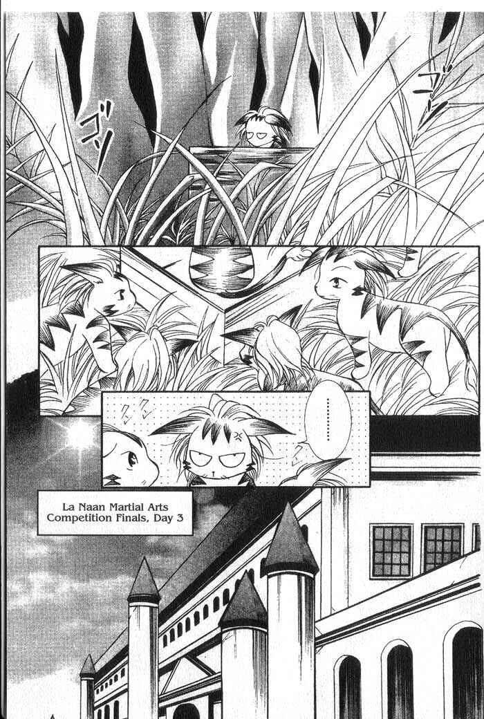 Page 17 Chapter 15 Vampire Game