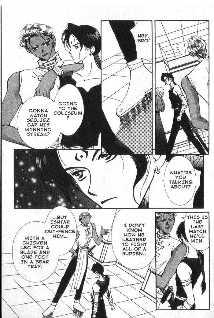 Page 19 Chapter 15 Vampire Game