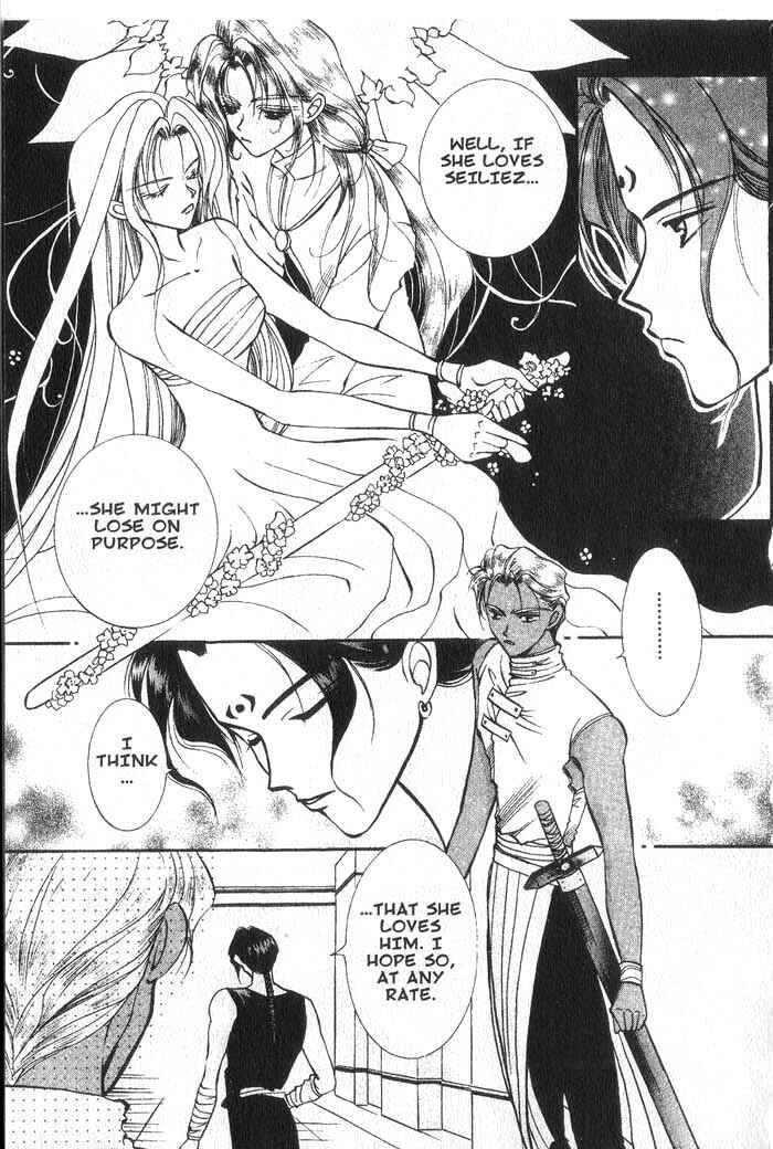 Page 21 Chapter 15 Vampire Game