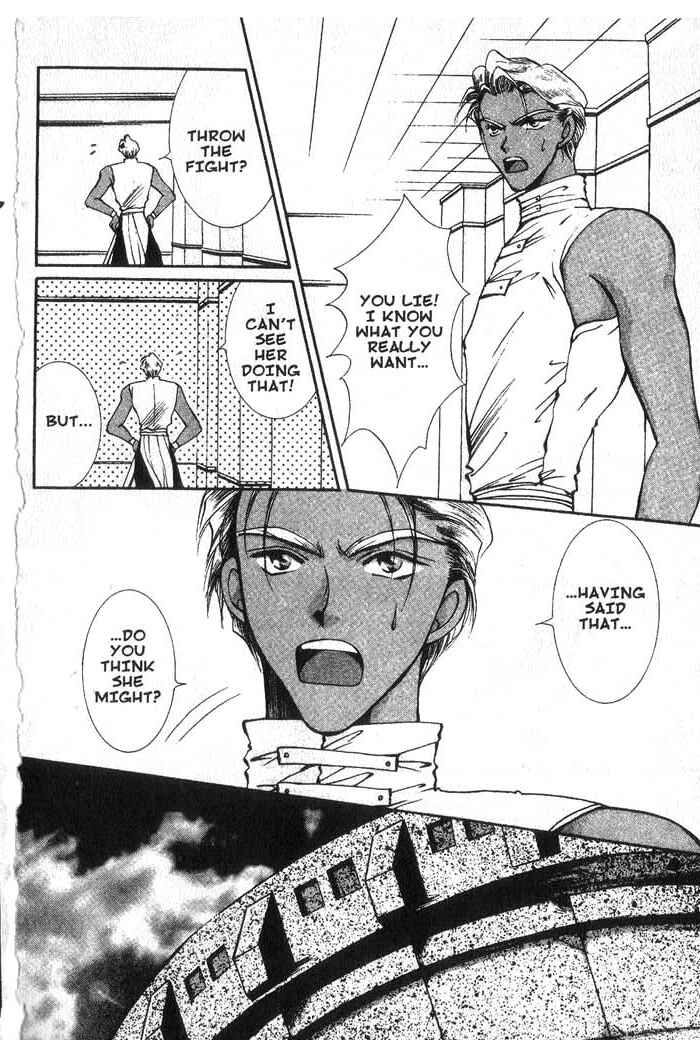 Page 22 Chapter 15 Vampire Game