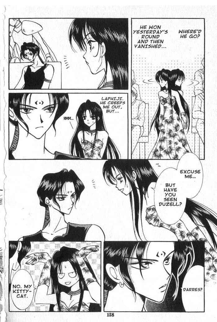 Page 24 Chapter 15 Vampire Game