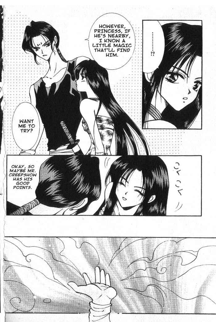 Page 26 Chapter 15 Vampire Game