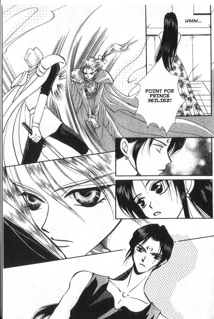 Page 29 Chapter 15 Vampire Game