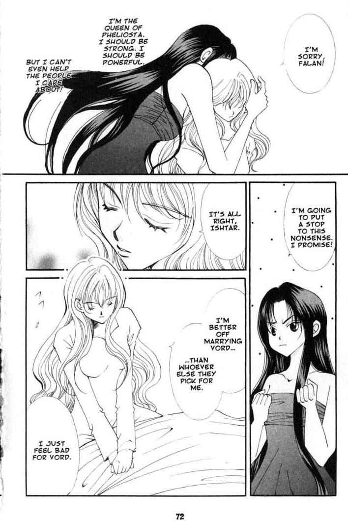 Page 12 Chapter 75 Vampire Game