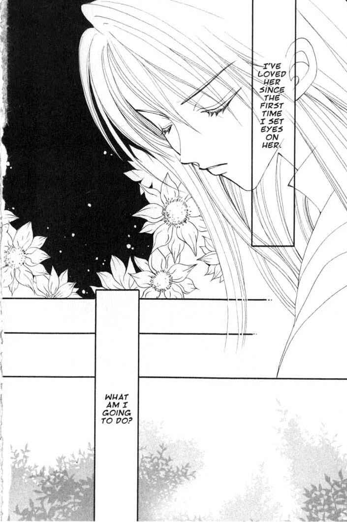 Page 28 Chapter 75 Vampire Game