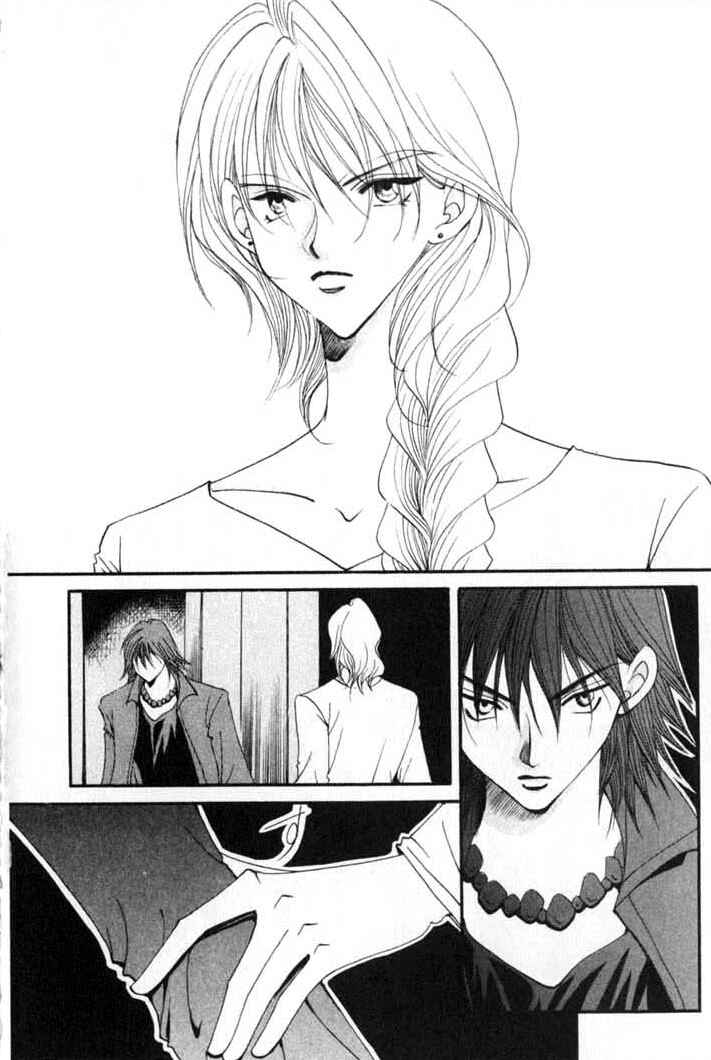 Page 4 Chapter 75 Vampire Game