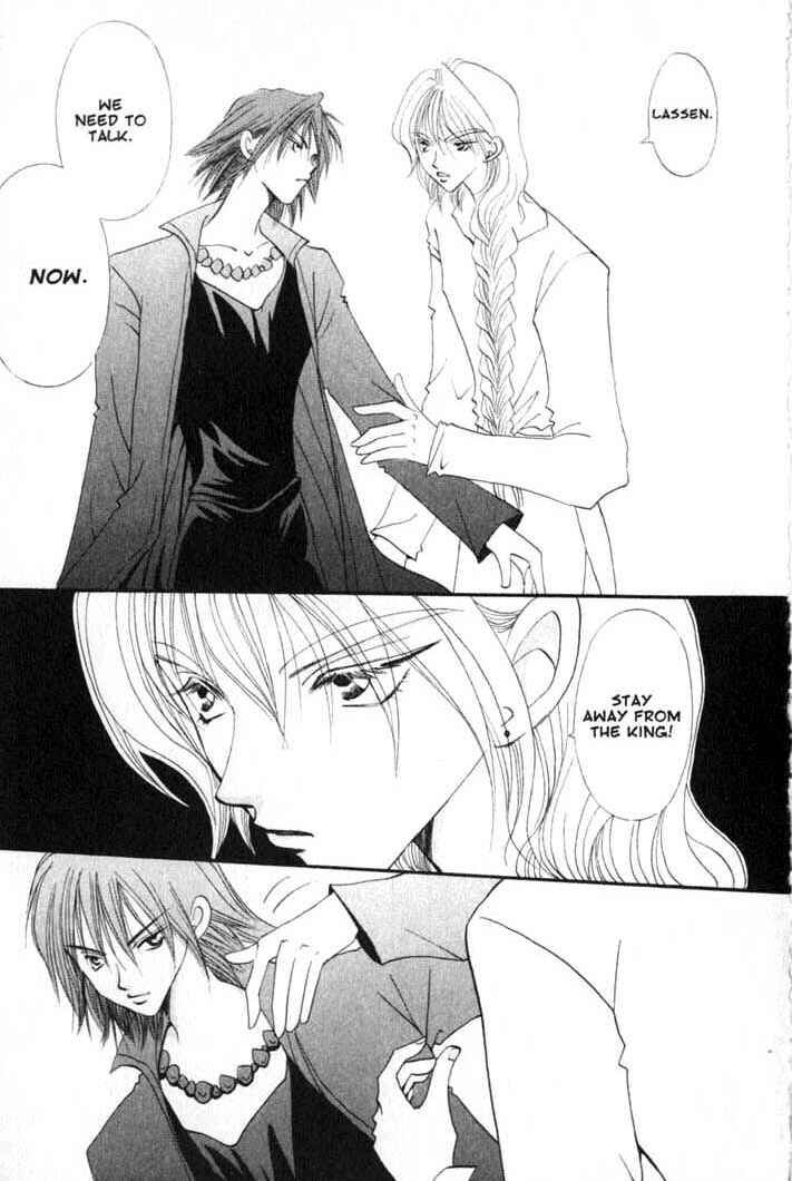 Page 5 Chapter 75 Vampire Game